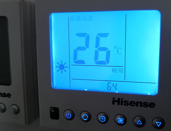 塔城地海信中央空调维修电话在哪里找