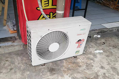 塔城地空调突然不制冷只吹自然风怎么办？